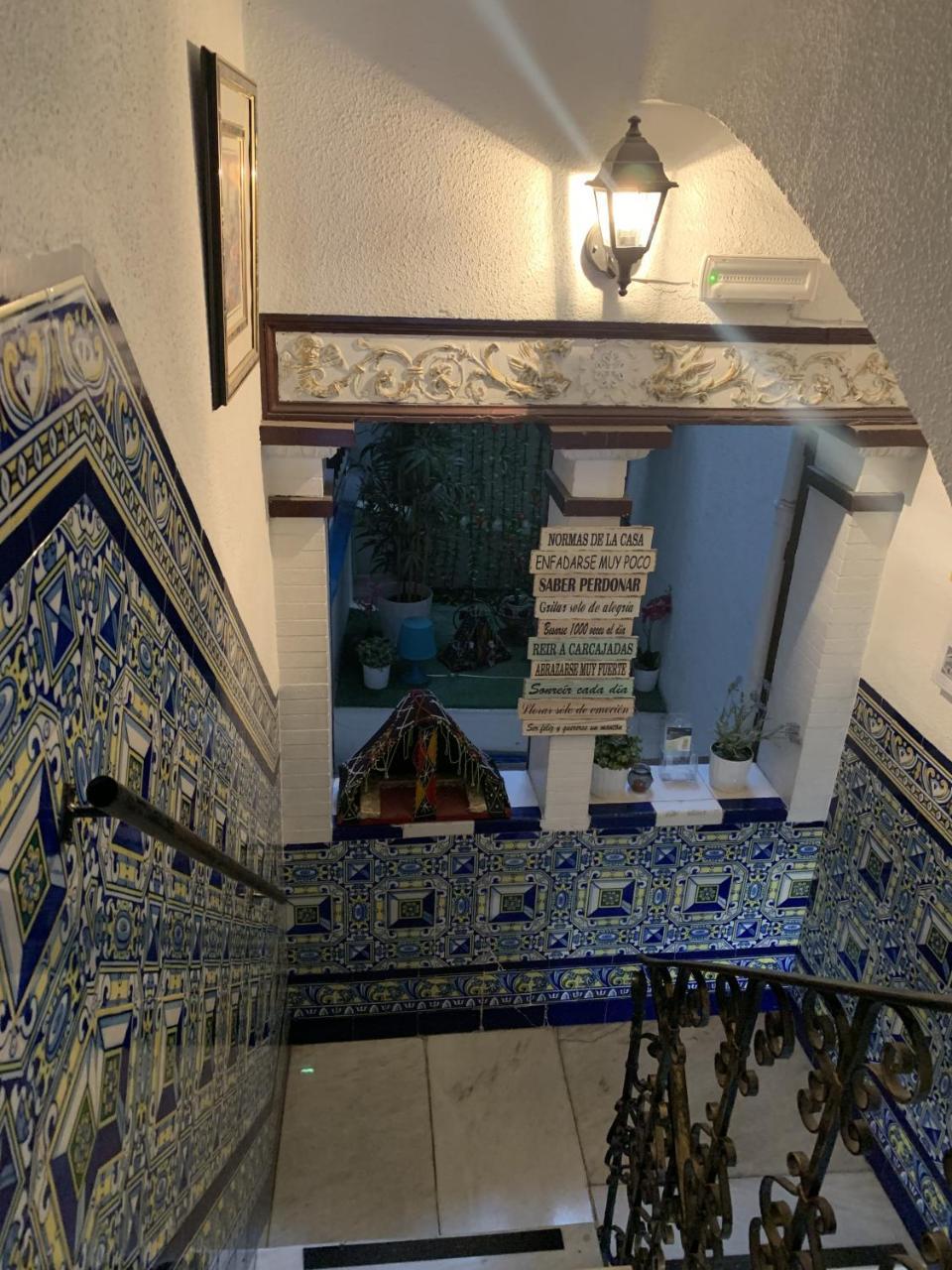 Giraldilla Hotell Sevilla Exteriör bild